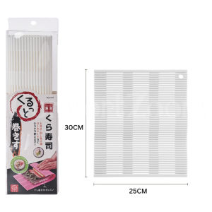 Japanese Nigiri Sushi Mold / Rice Ball 5 Rolls Maker / Press Bento Tool