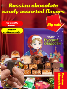 💝Imported Russian Chocolate Sandwich Mixed Candy 100% Pure Dark Chocolate Pure Cocoa Butter Russian Flavor Snacks