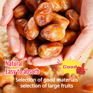 Dried Dates Large Grain Healthy Walking Dates Healthy Snacks Dates