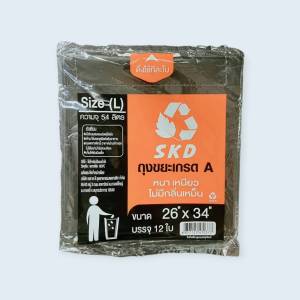 (ราคาโรงงาน) ขายส่ง ราคาประหยัด ถุงขยะ ถุงขยะดำ ถุงดำ เกรด AA ไร้กลิน บาง เหนียว skd lite แบบพับ kgd.thailand shop