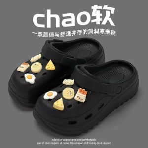 Fashionable New Thick-Soled Clogs Suitable For All Seasons Outdoor Wear Non-Slip Odor-Resistant Beach Closed-Toe Slippers For Women