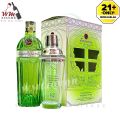 Tanqueray No Ten Gin With Cocktail Shaker Gift Set 75cl. 