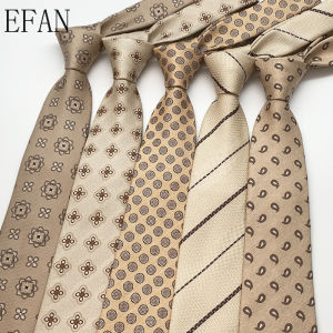 New 8CM Wide Beige Ties Trendy Mens Formal Business Casual Fashion Floral Yellow Champagne Gold Retro Handmade Style Neckties