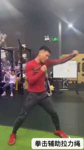 Sức đề kháng Yoga 8 hình Băng cao su phòng tập thể dục tập thể dục Đồ tập cơ ngực ống dây kéo tập thể dục Workout căng cơ ban nhạc