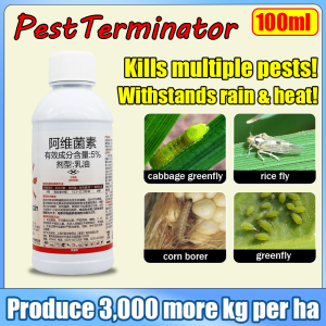 Avermectin Insecticide(5%) 100ml Insecticide Pest Control Safe No Residue pesticide for plants and vegetables