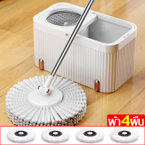 ไม้ถูพื้น ไม้ม็อบ แข็งแรงทนทาน ไม้ถูพื้นหัวกลม หัวม๊อบมีประสิทธิภาพขจัดคราบสิ่งสกปรกได้อย่างล้ำลึกและได้อย่างรวดเร็ว หัวม็อบแบนราบ เข้าถึงทุกซอกทุกมุมปรับองศาง่าย