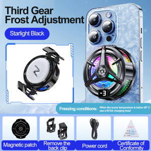 FONKEN Mobile Phone Cooler 3 Gears Adjustable Fan Magnetic Suction Back Clip Semiconductor Cooling Radiator