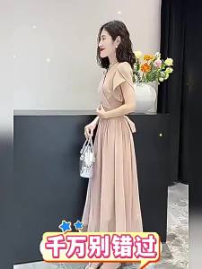 G72025 Summer New Luxury High-End Long Dress Elegant Socialite Light Pink Short Sleeve Chiffon Dress Womens Fashion 7/7