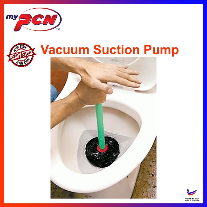 Vacuum Pump / Toilet Pump / Toilet Plunger for Bathroom Cleaning