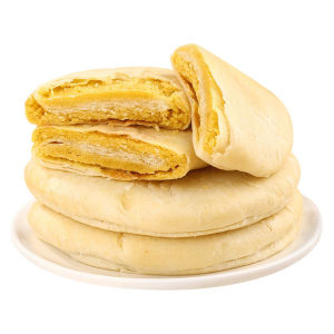 【Anmi Food】黄金南瓜饼代餐面包Golden Pumpkin Cake Purple Potato Minced Taro Pastry Snacks Relieve Glutton Filling Meal Replacement Bread Full Box Breakf