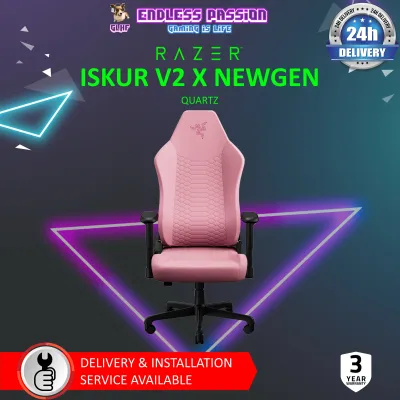 Razer Iskur V2 X NewGen - Ergonomic Gaming Chair with Breathable Comfort
