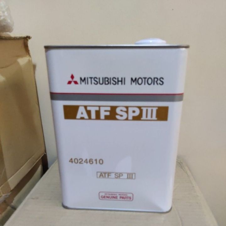 *Mitsubishi Sp3 Atf 4 liters Galon. | Lazada PH