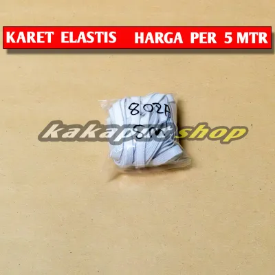 5 meter Karet elastis 4mm/karet 5mm/karet 7mm/karet 8mm/karet 10mm/karet 12mm/karet elastis murah/karet murah/karet elastis hitam