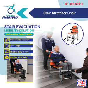 Stair Stretcher Chair 2-in-1 Foldable Aluminium Alloy Emergency Evacuation Transfer Chair 120kg
