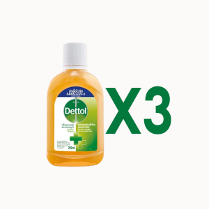 Dettol น้ำยาฆ่าเชื้อเดทตอล น้ำยาฆ่าเชื้อโรค ไฮยีนมัลติ-ยูส น้ำยาถูพื้น 250ML*3pcs ทำความสะอาด Cleaning