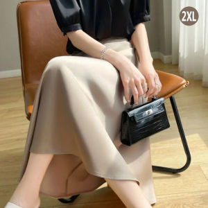 ⚜️SF French Style Retro Satin Long Skirt For Women High Waist Wrapped Hip Fishtail Skirt