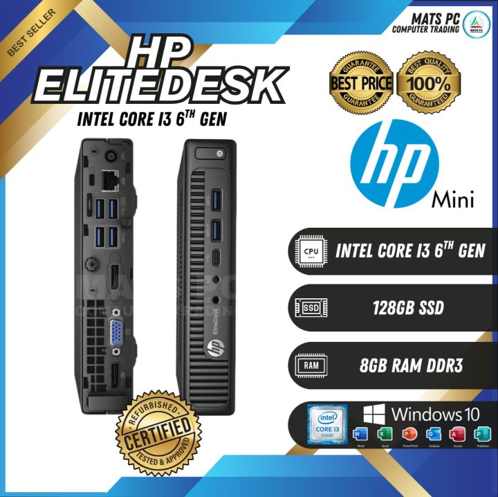 HP ProDesk EliteDesk Mini PC Intel Core i3/i5/i7 (6th–14th Gen) NVMe  SSD SODIMM RAM Compact Desktop Preloved Lazada PH