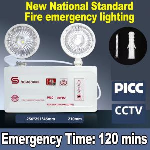 High Brightness Automatic Double Head Lighting Exit Fire Emergency Light for Factory Warehouse