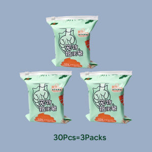 10Pcs/Pack Pet Poop Bags For Walking Dogs Double-layer Thickened Portable Waste Bags No Dirty Hands