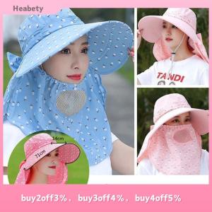 Heabety Sun Hat Female Summer Hat Cover Face Breathable Sun Hat All-match Summer Hat with Big Rim Anti-ultraviolet Cycling Sunhat