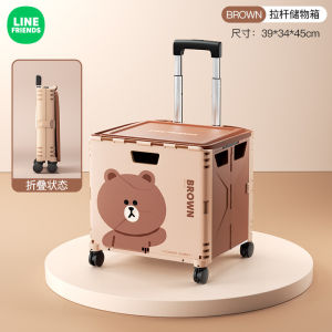 Marsica Line Friends Cartoon Foldable Storage Storage Trolley Folding Trolley Case Household Portable Shopping Cart Outdoor Camping Trolley Travel Storage Travelling Gift storage Organiser