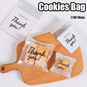 1pc Cookies Bag Opp Bag Plastic Bag for Gift Packaging Food Bag Thank you Pastry Bags