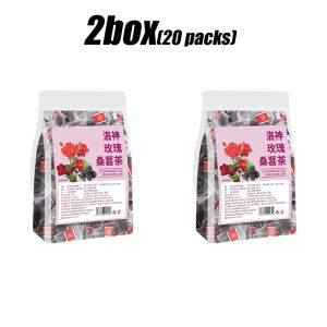 mulberry Rose Whitening Tea - Whitening Drink - For Clear Skin - Rose Hip Tea - Herbal Tea - 10 Bags*1box   桑葚玫瑰美白茶 - 美白饮品 - 亮白肌肤 - 玫瑰果茶 - 草本茶