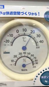 [THÚ Y] 1 chiếc đồng hồ đo nhiệt độ độ ẩm TANITA TT-513 của Nhật Bản
