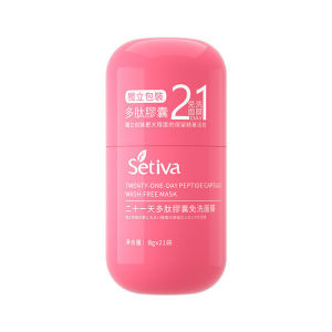Setiva 21 Day Peptide Niacinamide Leave On Mask - Twenty-One Day Peptide Capsule Wash-Free Mask - 8g x 21 Pack