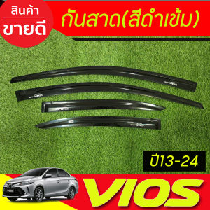 คิ้วกันสาดประตู กันสาด คิ้ว สีดำทึบ 4ชิ้น โตโยต้า วีออส Toyota Vios 2013 2014 2015 2016 2017 2018 2019 2020 ใสร่วมกันได้ทุกปี A