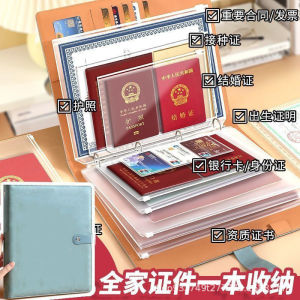 File Bag Multifunction Folder Storage Multi-size Selection Large Capacity Protection