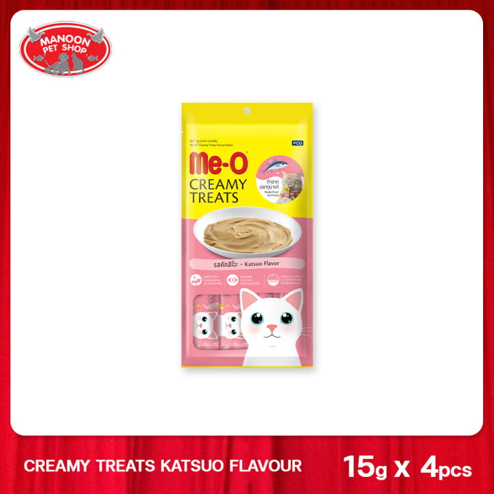 [MANOON] MEO Creamy Tuna with Katsuo Flavor มีโอ ครีมมี่ ทรีต รสคัตสึโอะ ขนาด 60 กรัม Lazada