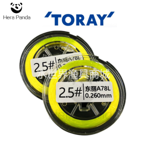 50m TORAY A78L Fluorescent Yellow Nylon Main Line Standard Diameter Performance Balanced Low Herabuna Taiwan Ice Fishing Line