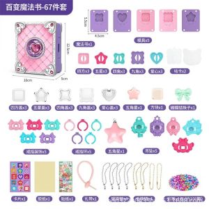 【SG Stock】DIY Magic Book Charm Making Machine Toy Kids Hand‑made Jewelry Keychain Ornament Craft Set