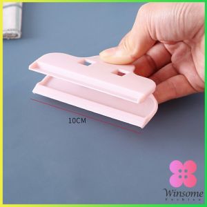 Winsome  ที่หนีบถุง ที่หนีบถุงขนม ที่หนีบอเนกประสงค์  คลิปปิดปากถุงพลาสติก Moisture-proof clip