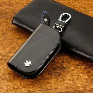 DAIHATSU | Gantungan Kunci dompet STNK Elegan - Gantungan Kunci Mobil dan Motor