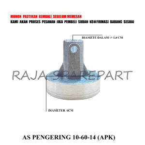APK PULLY AS DINAMO/AS PENGERING 10-60-14