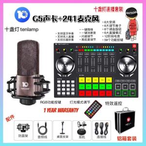 TEN LAMP G5+241 Sound Card Microphone Set