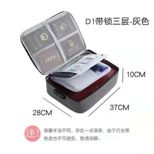 GM.Portable Large-capacity Multi-layer Certificate Document Storage Bag Multi-function