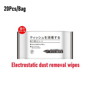 GREENSINDOOR Clamp cloth mop Disposable mop electrostatic rag mop quick-change wipes Wash-free静电除尘拖把