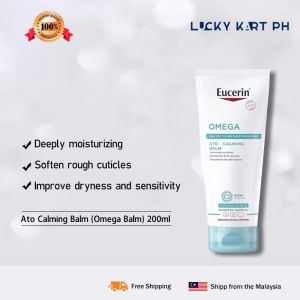 EUCERIN Ato-soothing restorative cream 200ml very dry itching Eczema applicable strong moisturizing barrier