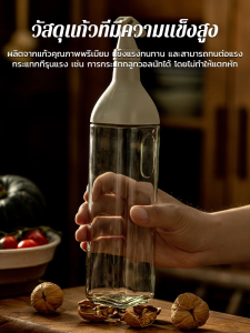 ความจุขนาดใหญ่ ไม่แขวน ขวดน้ำมัน เปิดปิดอัตโนมัติ กด ขวดเครื่องปรุงรส