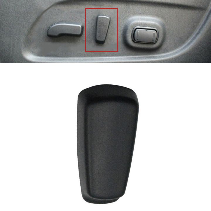 thumbnail image 2 of 2-Pack Power Seat Switch Button Cap Cover - Left Side For Nissan Altima (2004-2020) & Murano (2011-2021) 2 of 10