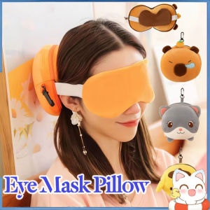 2 in 1 Neck Pillow U-shaped Napping Sleeping Pillow Multifunctional Sleeping Mask Sleeping