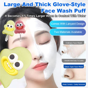 【FAMMY FAEY】Enlarged and Thickened Glove-Style Face Wash Puff Enlarged and Thickened Sponge for Makeup Removal and Face Wash Puff加大加厚手套式洗脸扑