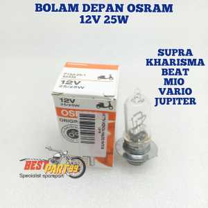 bolham osram 12V 25W lampu untuk motor beat mio vario jupiter karisma supra  penerang cahaya kualitas original ori asli