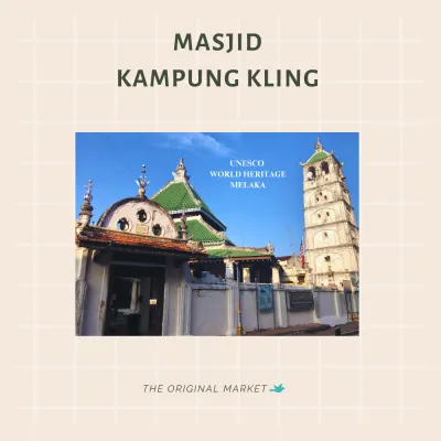 Malaysia Postcard - Masjid Kampung Kling | UNESCO World Heritage Melaka