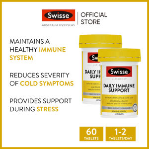 Swisse Ultiboost Daily Immune Support 60 Tablets x 2 bottles (EXP:01 2028)