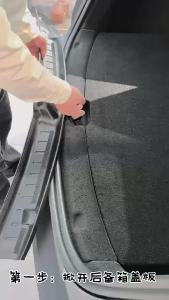 สำหรับ Tesla New Model Y LAUNCH 2025 Juniper 2025+ แถบขอบท้ายรถ TPE ป้องกันรอยขีดข่วน