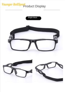 Basketball Glasses Sport Eyewear Football Eye Glasses Anti-Collision Glasses Removable Training Goggles Cycling Glasses